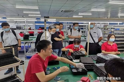 前海高樂喜迎上海貴賓，共探科技合作新篇章