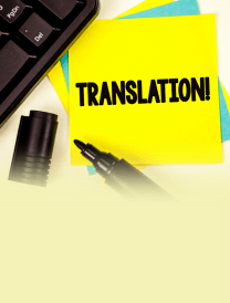 友幫信互聯(lián)網(wǎng)技術翻譯服務