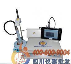 便攜式痕量重金屬分析儀Metal Safe 價格、廠家與圖片全解析